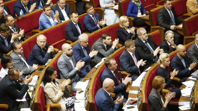 Верховная рада Украины окончательно приняла закон о реинтеграции Донбасса — Daily Storm