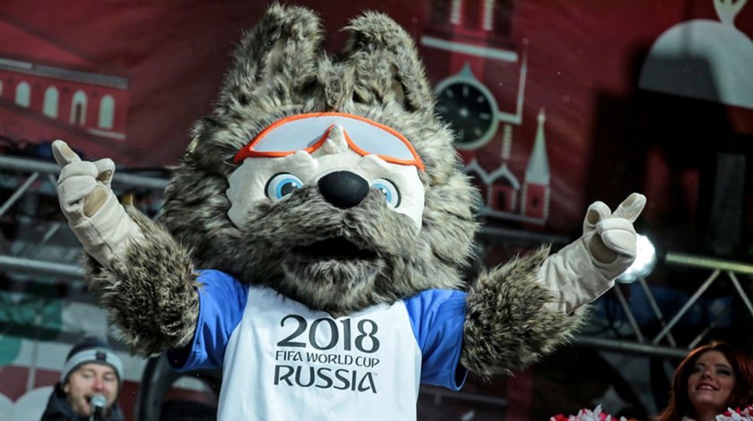Dailystorm - МИД Украины готовит бойкот ЧМ по футболу в России
