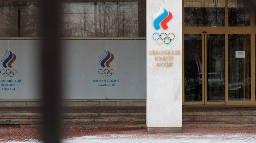 В Минспорте России подтвердили, что ОКР ведет переговоры по вопросу допуска спортсменов на Игры в Пхенчхане undefined