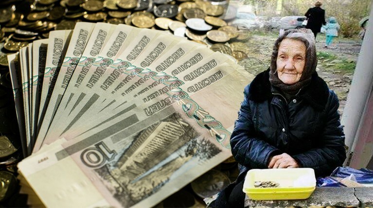 Жизнь ради банка. Почему россияне лезут в долговые ямы? — Daily Storm