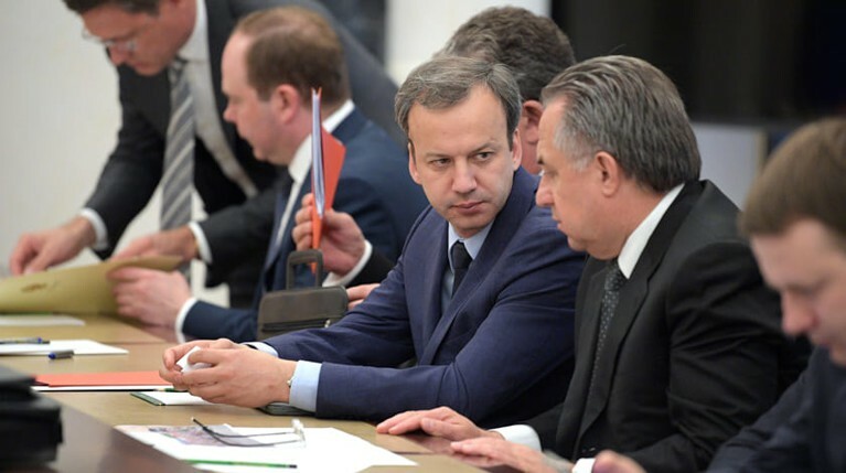 Дворкович: В России олигархов нет — Daily Storm