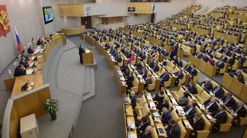 Парламентарии провели второе заседание согласительной комиссии по законопроекту о запрете контактной притравки Фото: © GLOBAL LOOK press/Komsomolskaya Pravda