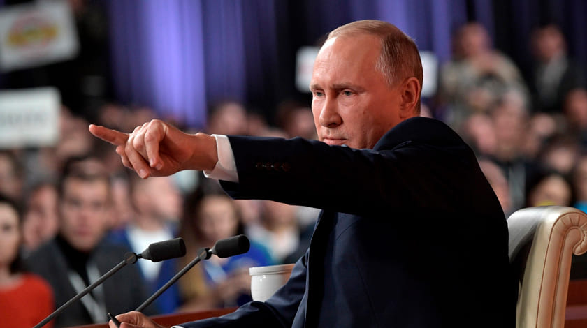 «Список друзей Путина» рассматривается Конгрессом США Фото: ©  GLOBAL LOOK press