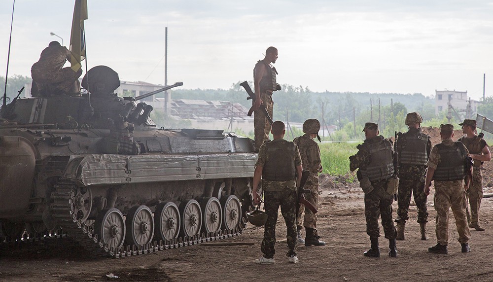 Dailystorm - Украинские военные заявили о захвате села в нейтральной зоне Донбасса
