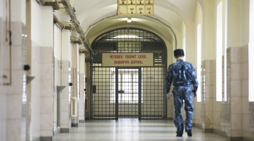 Dailystorm - В России предложили создать отдельные тюрьмы для террористов
