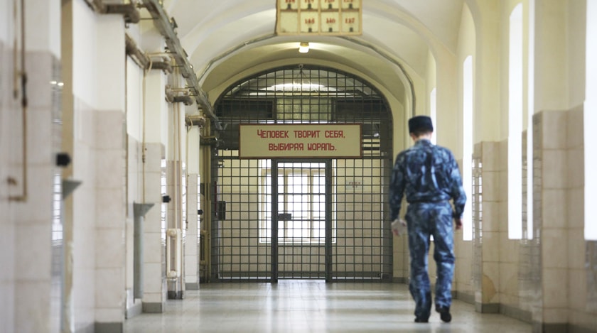 В Госдуме считают, что для реализации проекта потребуется создание одной-двух тюрем Фото: © GLOBAL LOOK press
