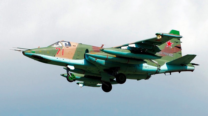 Dailystorm - Минобороны сообщило о гибели пилота сбитого в Сирии Су-25