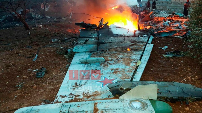Dailystorm - Российский штурмовик Су-25 сбит в Сирии