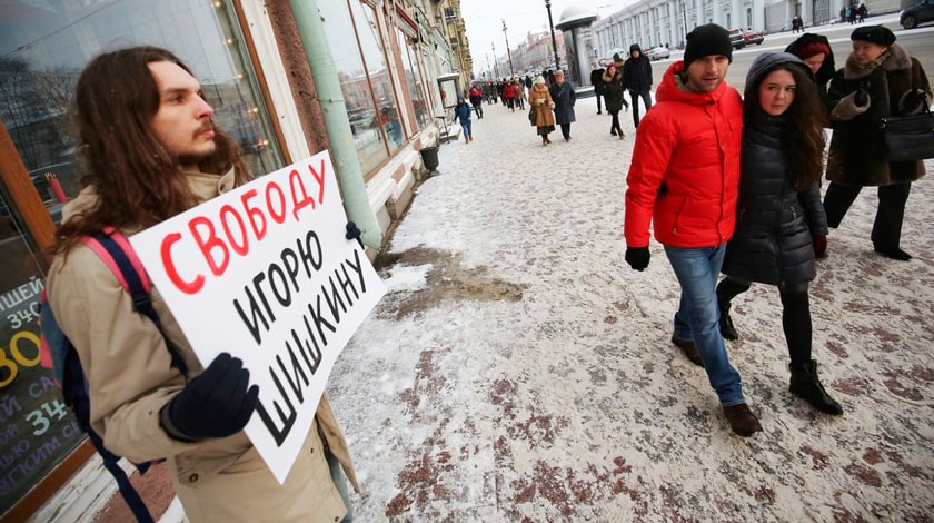 Dailystorm - В Санкт-Петербурге провели серию пикетов против ФСБ
