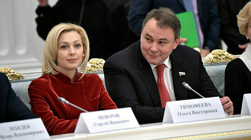 Dailystorm - ОНФ просит Медведева разобраться с сохранением прожиточного минимума должникам