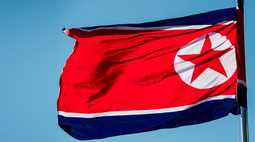 Отношения Пхеньяна с Сеулом складываются лучше Фото: © GLOBAL LOOK press