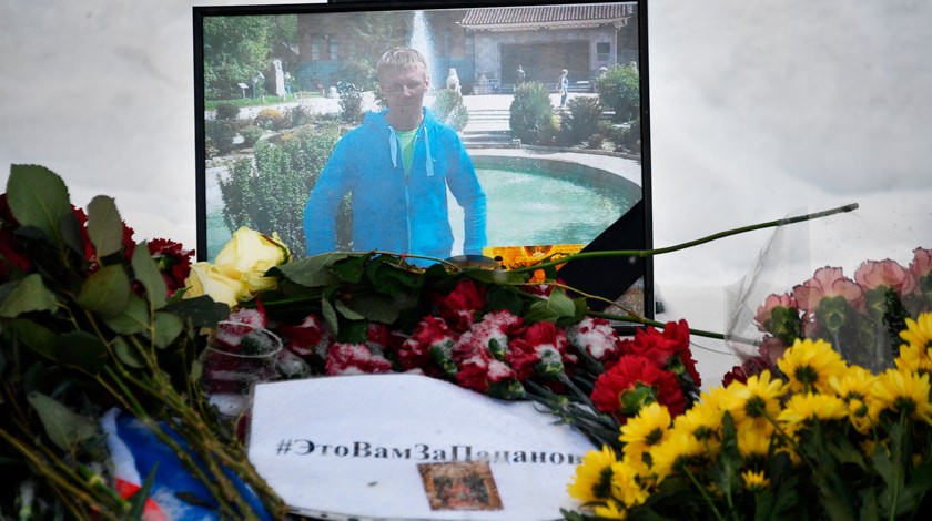 Dailystorm - Погибшего в Сирии пилота Романа Филипова похоронили в Воронеже