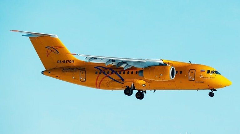 Перед крушением пилот Ан-148 запрашивал экстренную посадку — Daily Storm