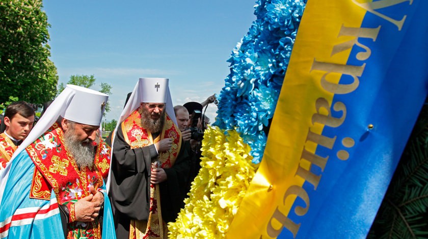 Dailystorm - Киевский Совет одобрил снос храма Московского патриархата