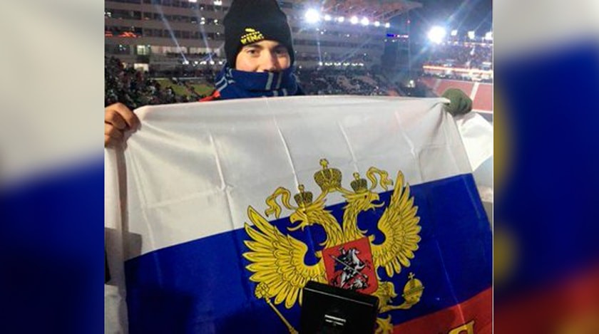Dailystorm - Американский болельщик развернул российский флаг на открытии Олимпиады