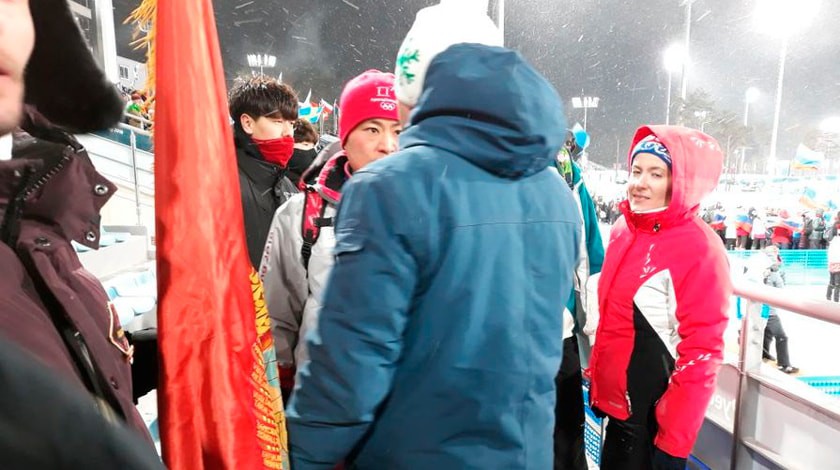 Dailystorm - У российских болельщиков на Олимпиаде отобрали флаг с Лениным