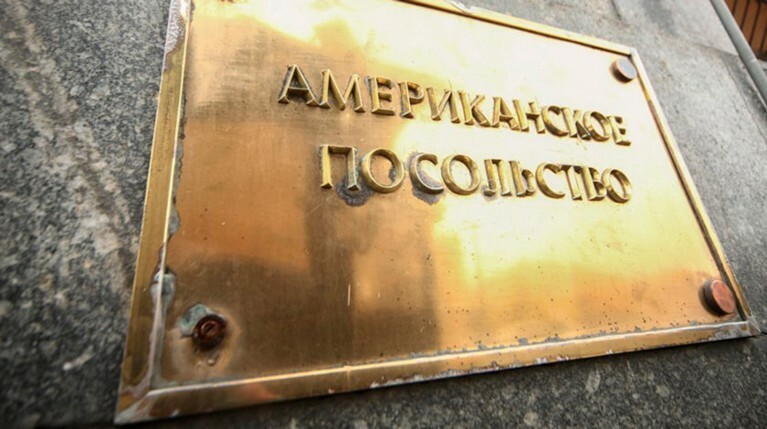 В посольство США в Москве прислали конверт с белым порошком — Daily Storm