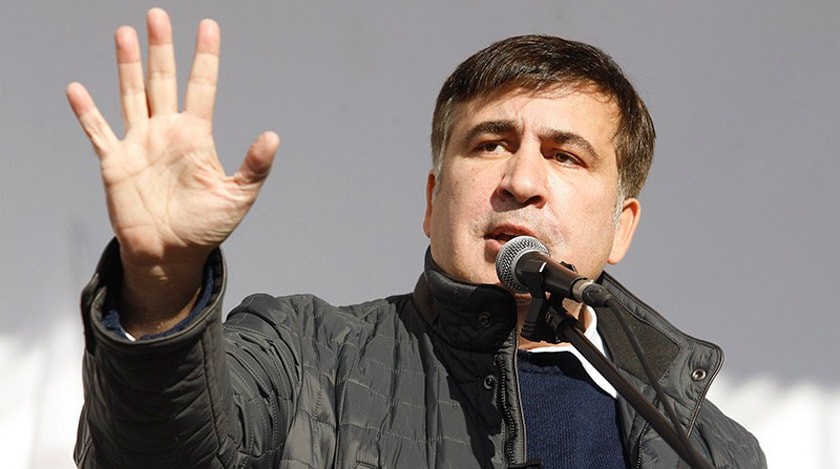 Dailystorm - Саакашвили получил в Нидерландах удостоверение личности