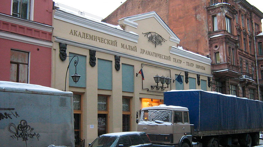 Правоохранители из Северной столицы считают, что при строительстве новой сцены театра было украдено 45 миллионов рублей undefined