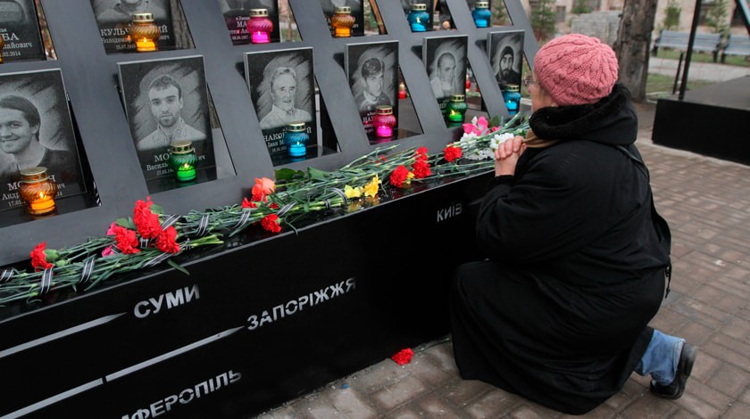 Dailystorm - Amnesty International: Украина забыла лозунги Евромайдана