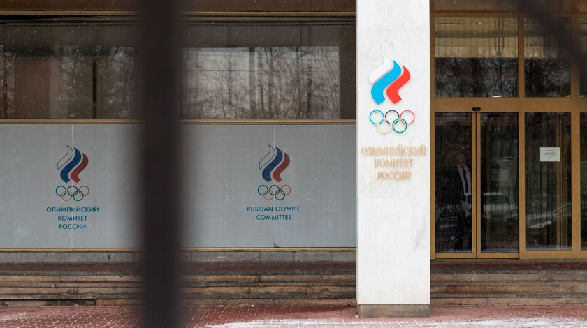 Dailystorm - Россию лишат права проводить международные спортивные первенства