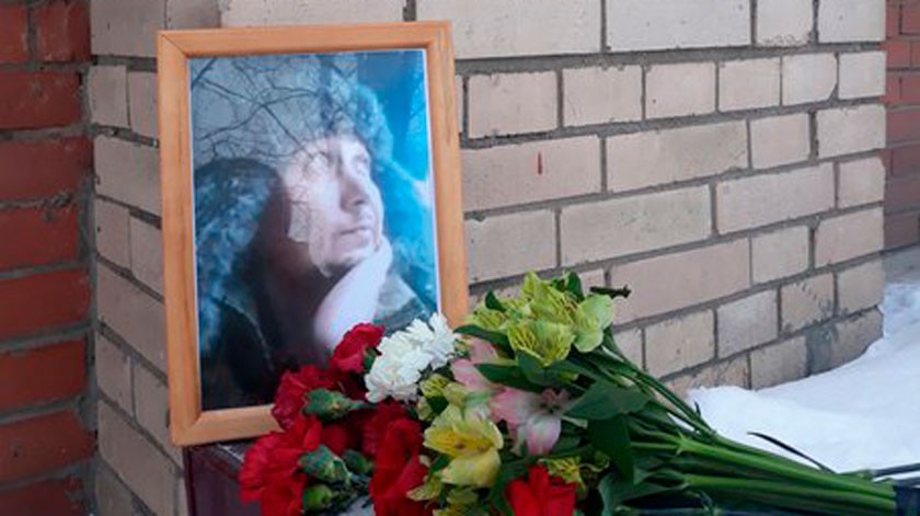 Dailystorm - Опубликована последняя эсэмэска погибшего в отделе полиции в Петербурге