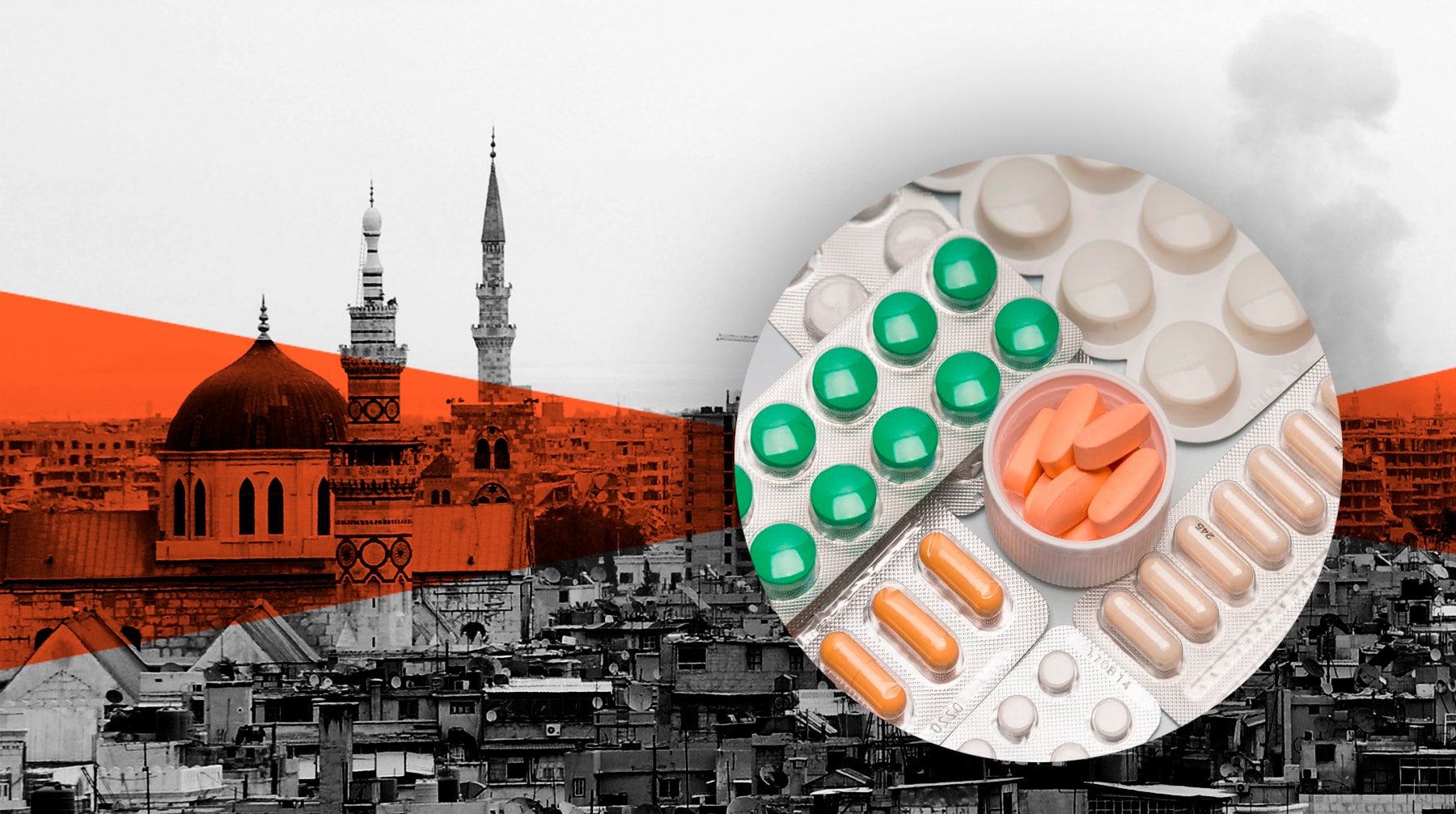 «Шторм» узнал, какие отечественные производители лекарств и на каких условиях готовы поставлять препараты в Сирию Коллаж © Daily Storm