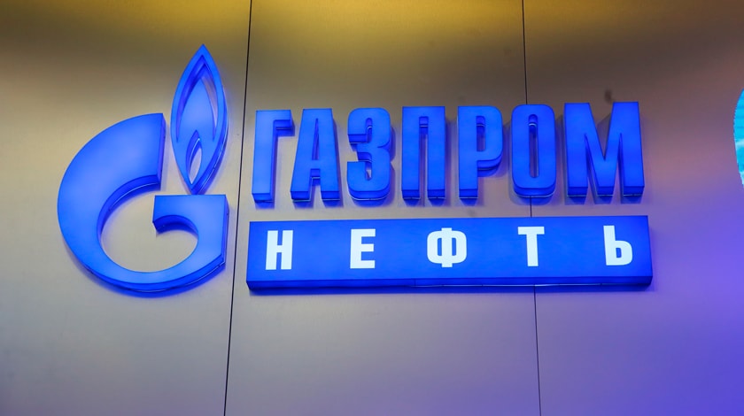 Ранее шведские судьи обязали российскую компанию заплатить «Нафтогазу» 2,56 миллиарда долларов Фото: © GLOBAL LOOK press/Zamir Usmanov