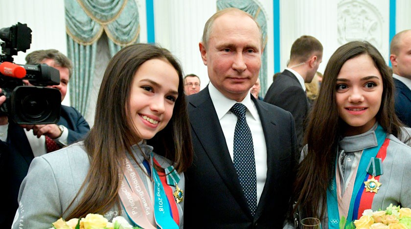 Dailystorm - Путин наградил российских олимпийцев в Кремле