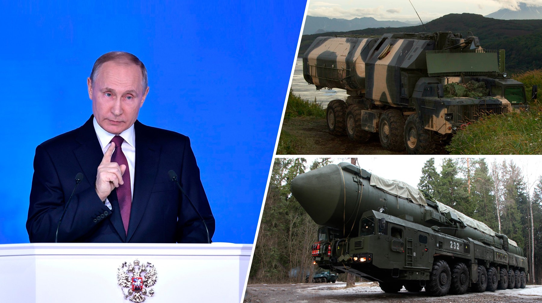 Dailystorm - Послушайте сейчас: какие ракеты презентовал Путин