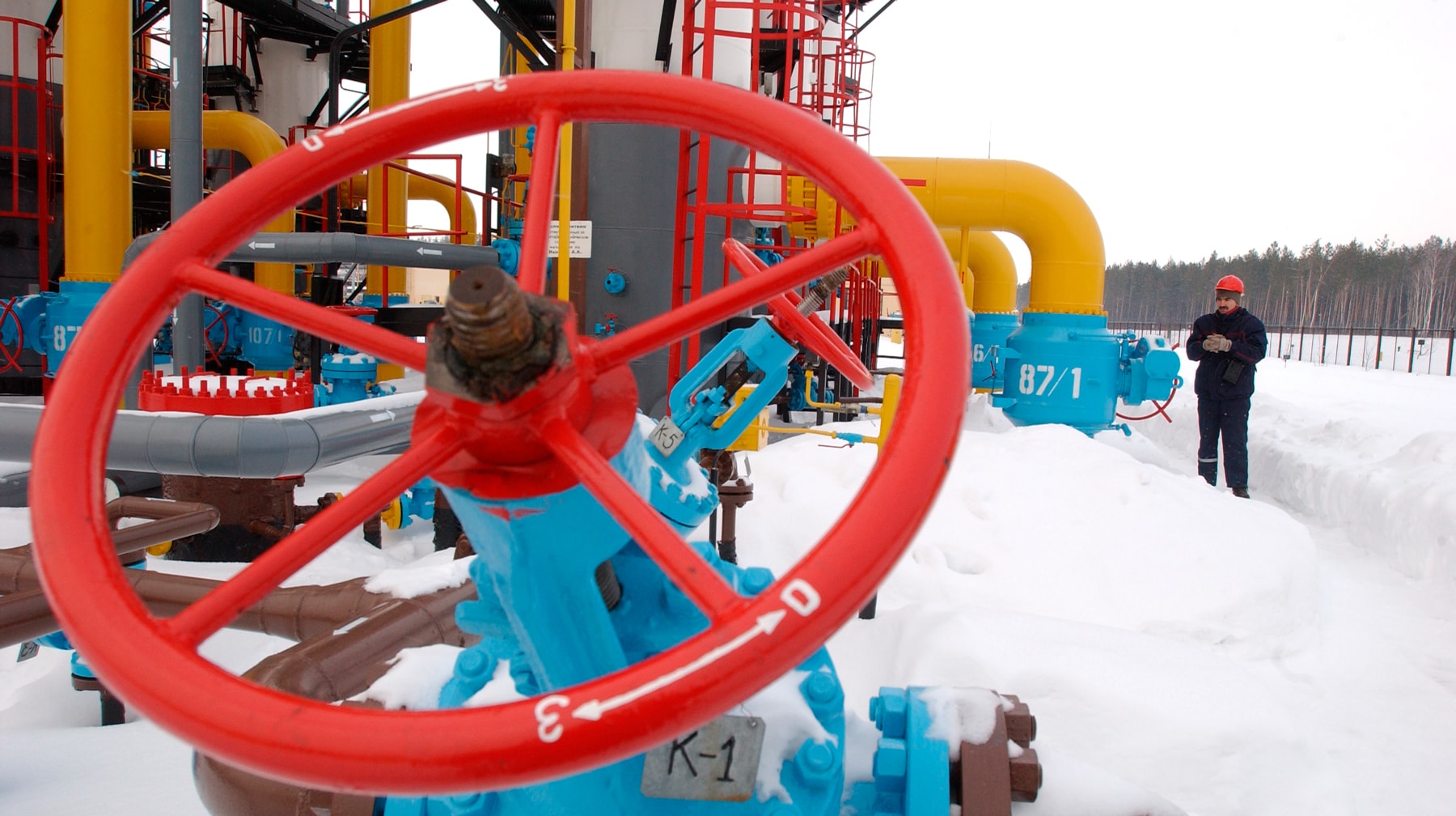 Решение Стокгольмского арбитража поссорило «Газпром» и «Нафтогаз» Фото: © GLOBAL LOOK press/Anton Kavashkin