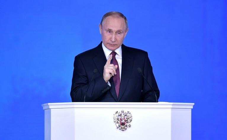 Путин: Для решений по списку Мюллера нужны документы, а не вопли в Конгрессе — Daily Storm