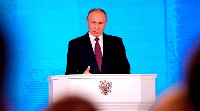 Dailystorm - Путин: Россия не выдаст США граждан из списка Мюллера