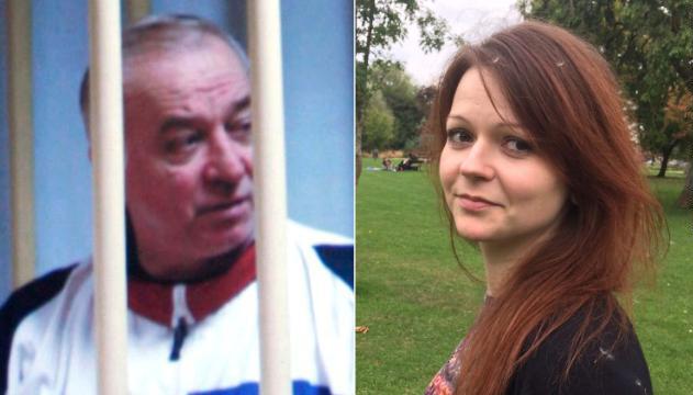 Сергей Скрипаль, его дочь и полицейский, который был на месте происшествия, остаются в критическом состоянии undefined