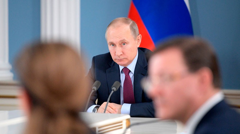 Dailystorm - Путин подписал ряд социально значимых законов