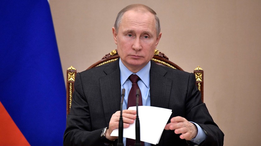 Dailystorm - Путин: У России нет цели вмешиваться в американские выборы