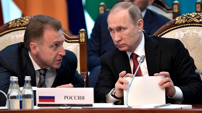 Dailystorm - Шувалов раскрыл план Путина уравнять зарплаты чиновников