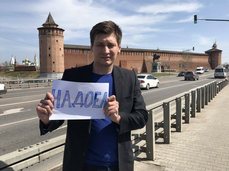 Гудков прекратил сотрудничество с «Яблоком» — Daily Storm