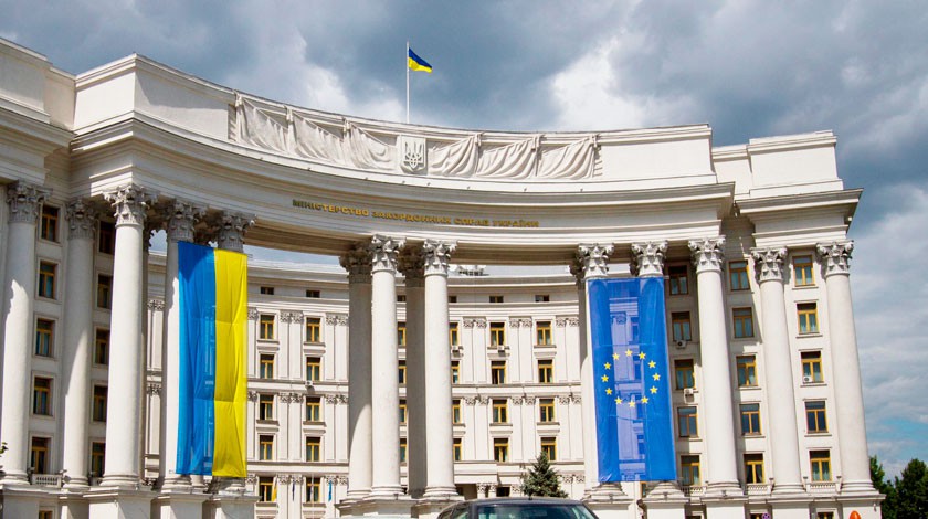Dailystorm - МИД Украины подготовил предложение о выходе из СНГ