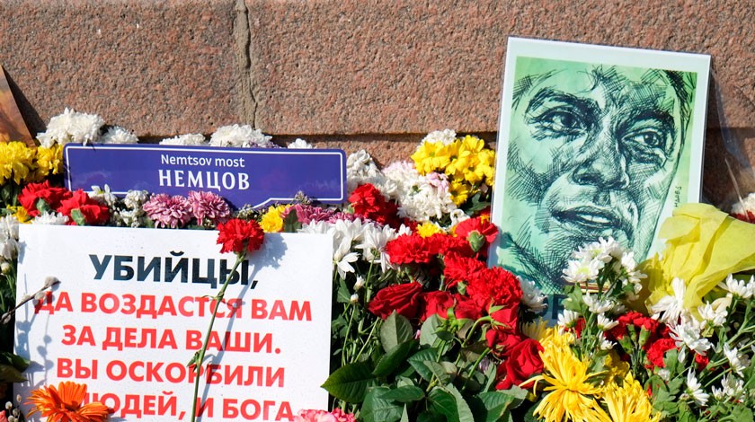 Dailystorm - Близкие Немцова отказались открывать памятную табличку «для Собчак»