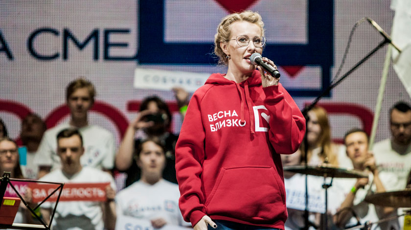 Также кандидат «против всех» вновь подняла вопрос недопуска на выборы Алексея Навального Фото: © GLOBAL LOOK press/Celestino Arce