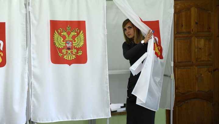 Dailystorm - В России началось голосование на выборах президента