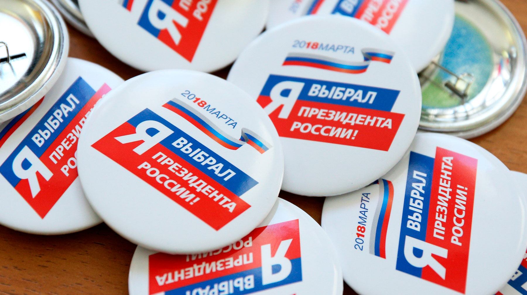 «Шторм» выяснил, как осуществляется контроль за избирателями Фото: © Агентство Москва/Зыков Кирилл
