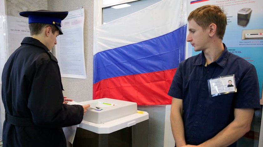 Dailystorm - Международные наблюдатели оценили президентские выборы в России
