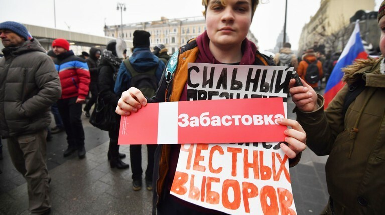 #НеГолосую: кто поддержал забастовку Навального? — Daily Storm