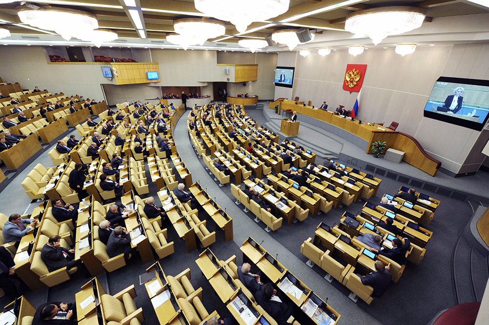 Комиссия Госдумы по депутатской этике признала депутата невиновным в домогательствах к журналисткам Фото: © GLOBAL LOOK press