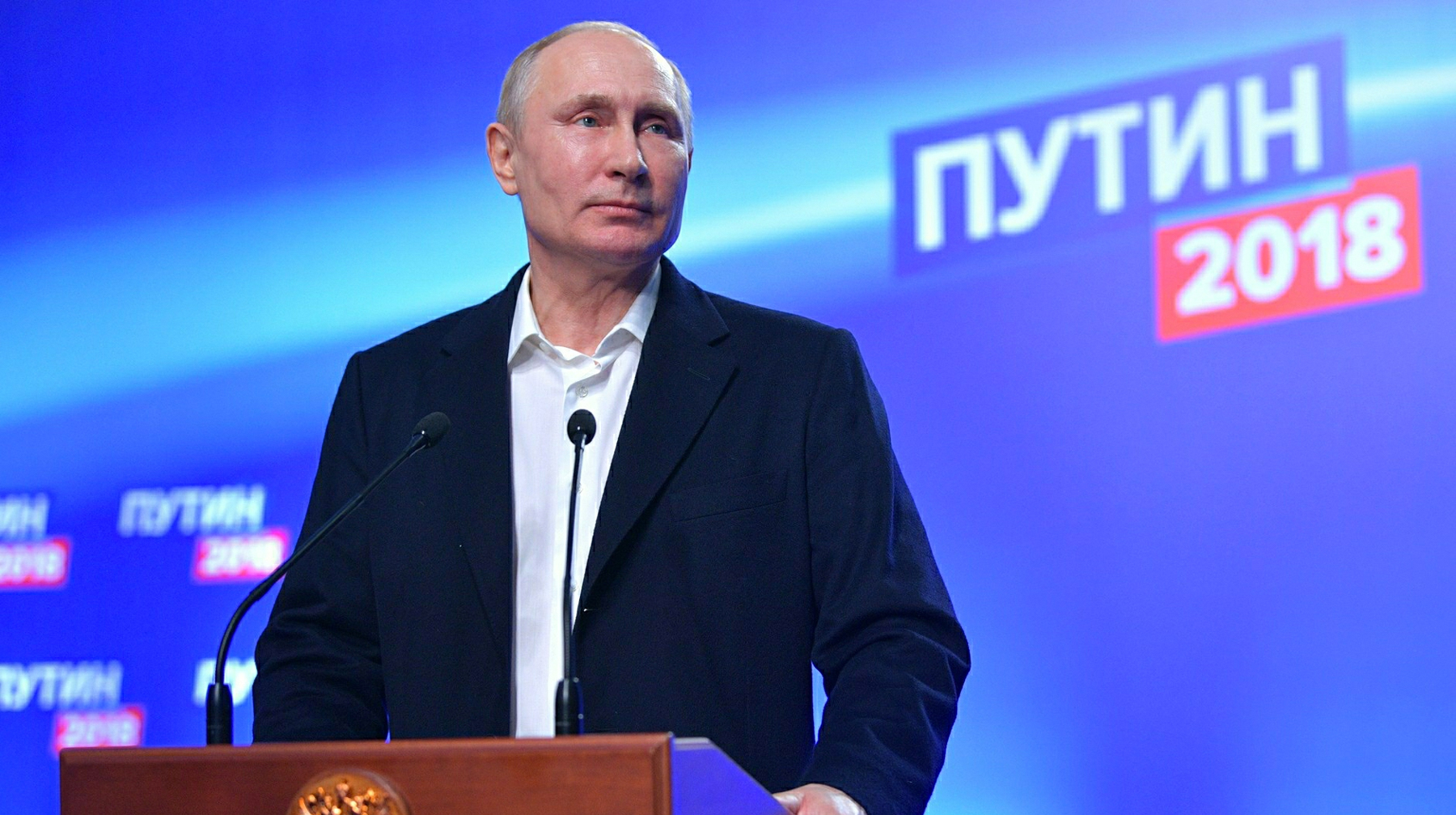 Президент выступил с телеобращением к гражданам Фото: © kremlin.ru