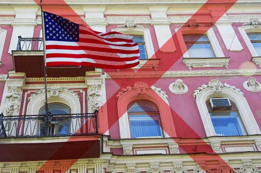 Dailystorm - Россия может закрыть консульство США в Санкт-Петербурге