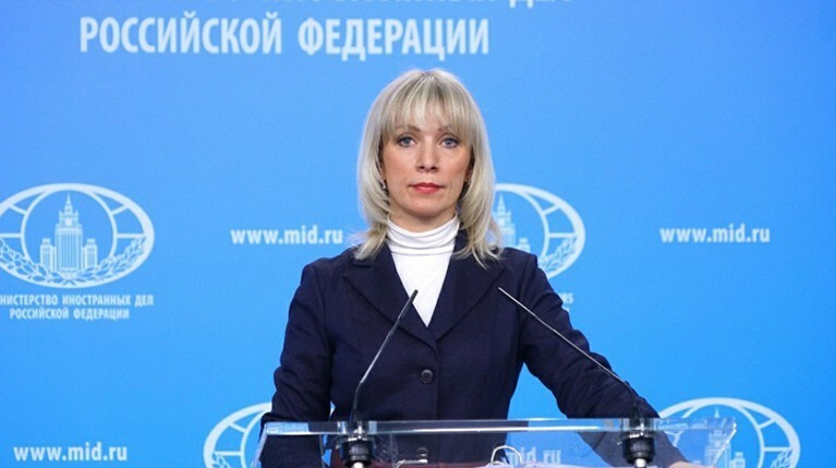 «Это провал Терезы Мэй». В МИД РФ оценили документы Лондона об отравлении Скрипалей — Daily Storm