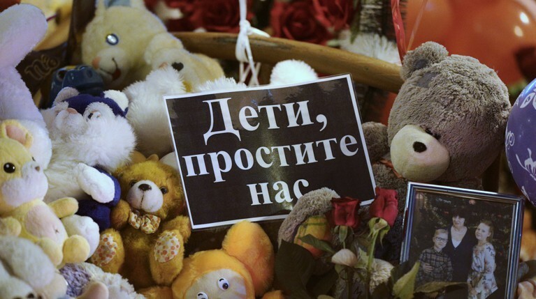 «Ну отдайте мне его, хотя бы горсть пепла...» — Daily Storm
